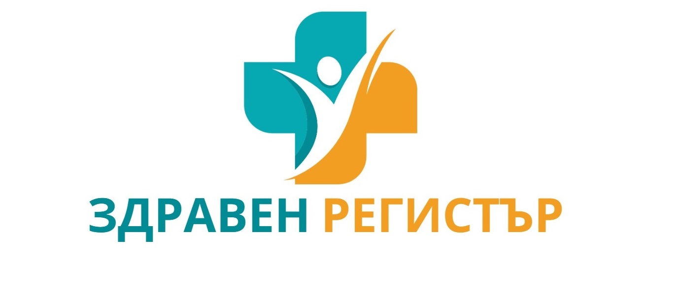 Здравен Регистър